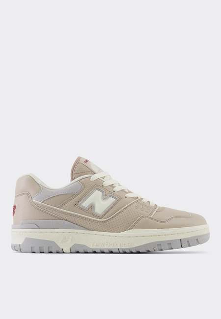 New Balance Lunar New Year Sneakers - Gray
